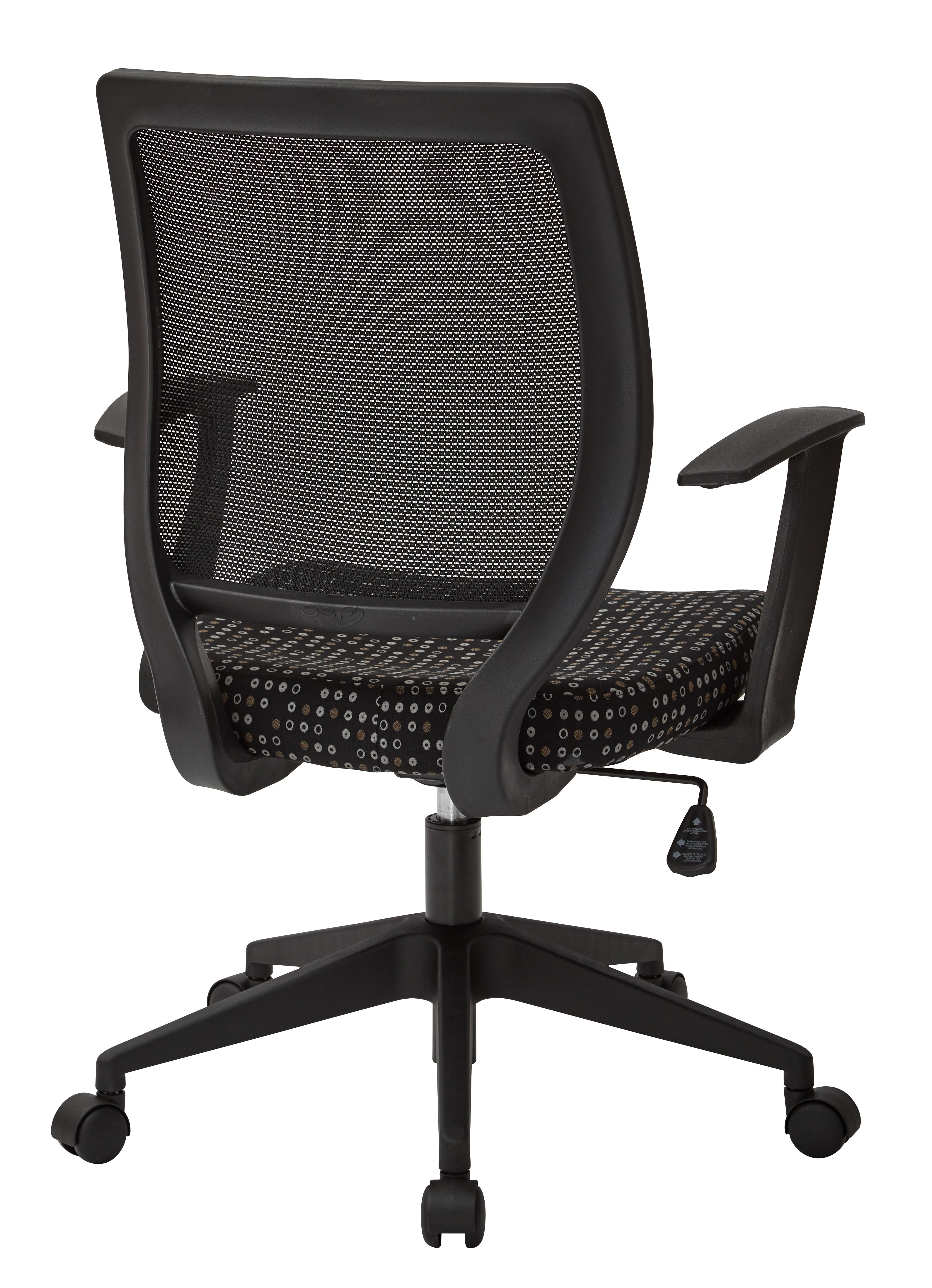 Screen Back Task Chair with "T" Arms 1
